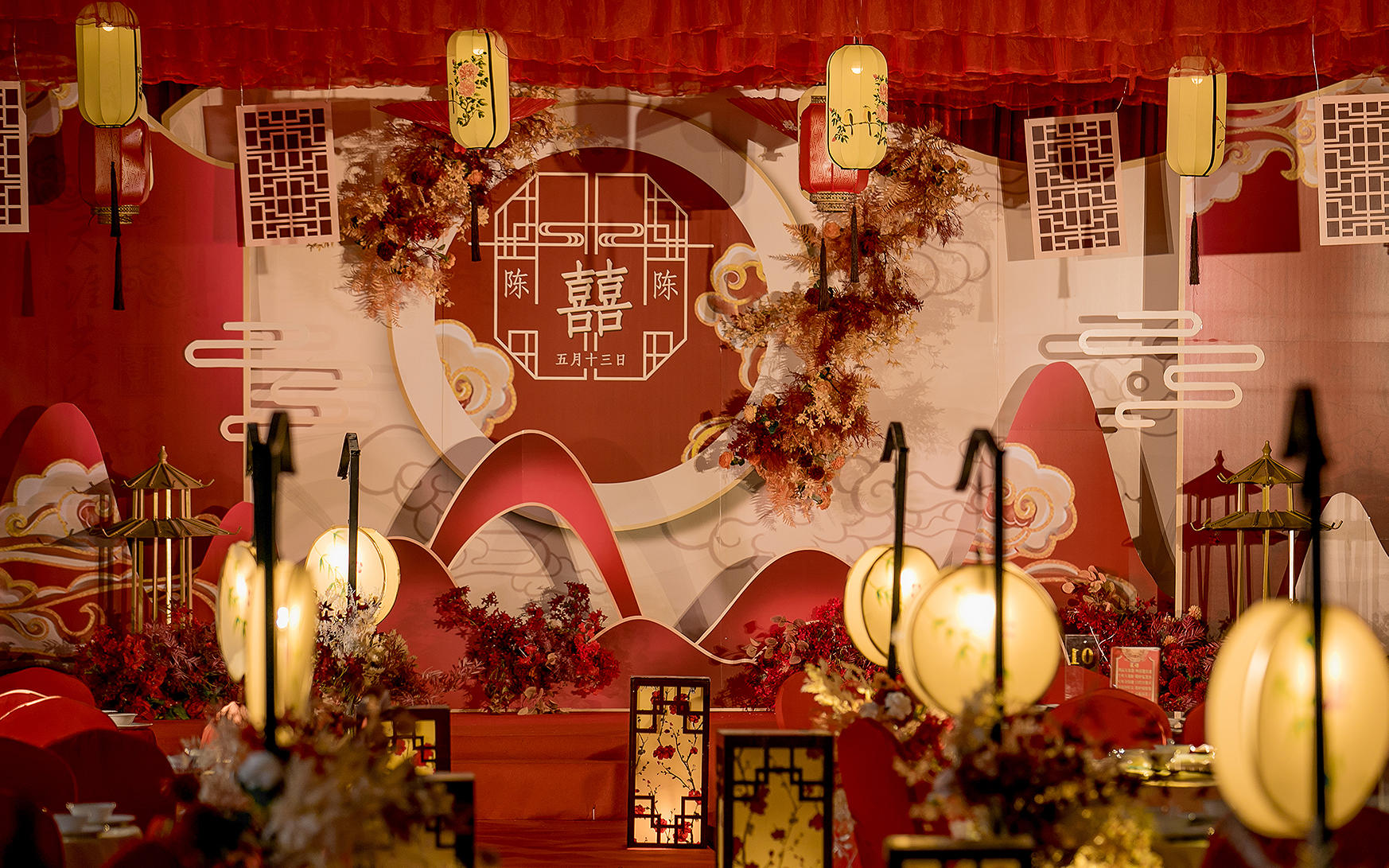 中式婚礼布置 吊顶 过门接亲服务