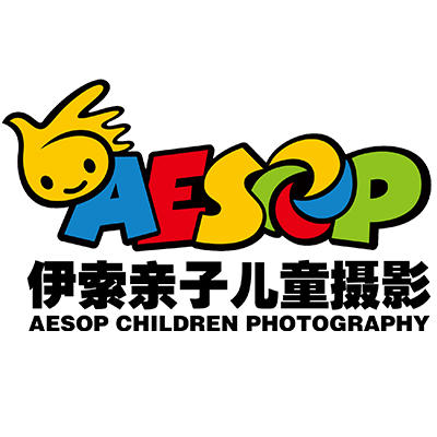 伊索亲子儿童摄影