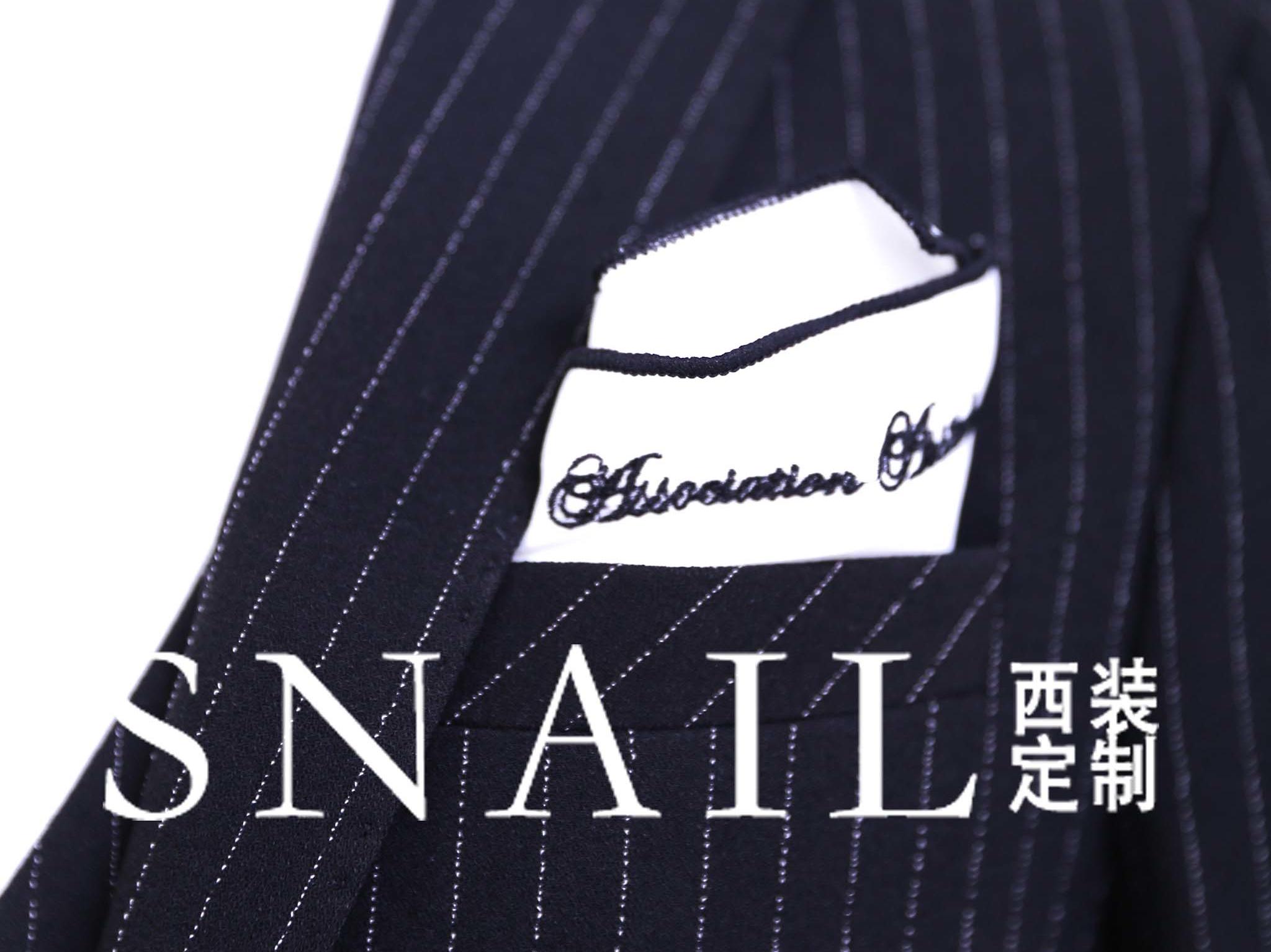「SNAIL」高级男士西装礼服定制／租赁