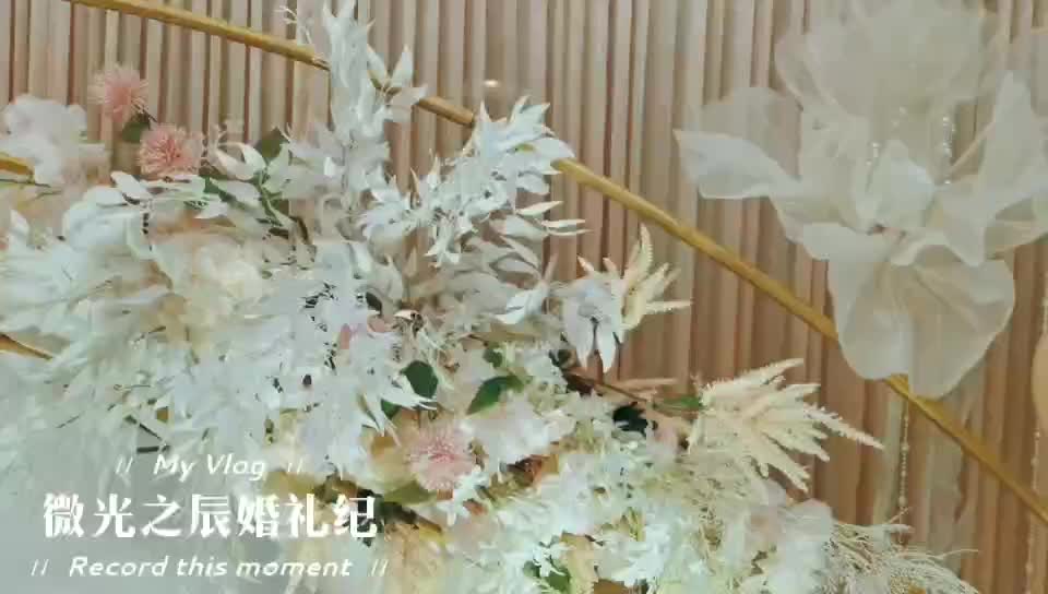 私人订制套餐+高端四大金刚+大气装饰