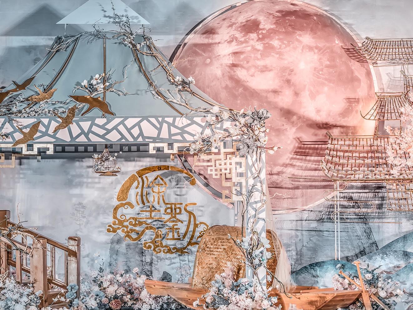 唯美新中式婚礼含四大金刚