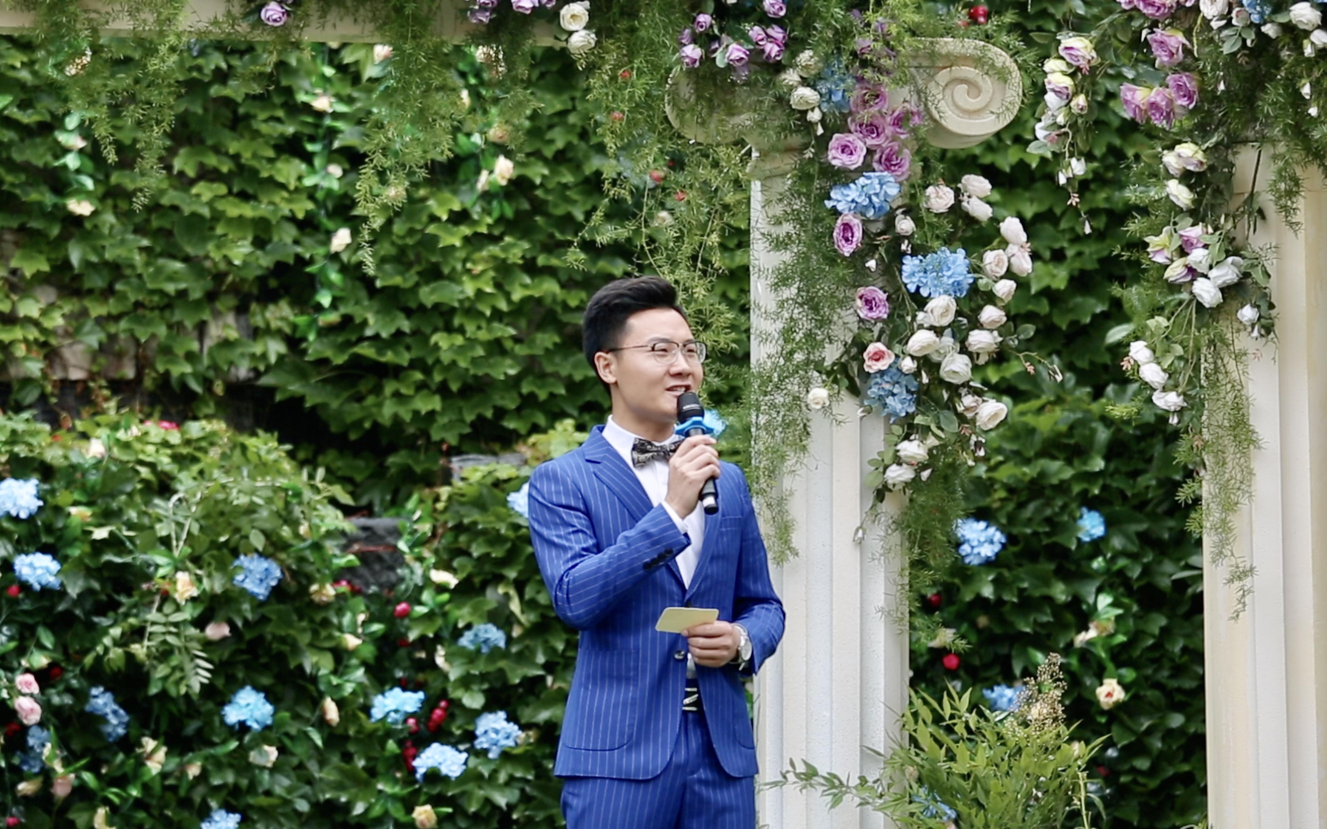 【户外婚礼】“情”深深 “雨”蒙蒙