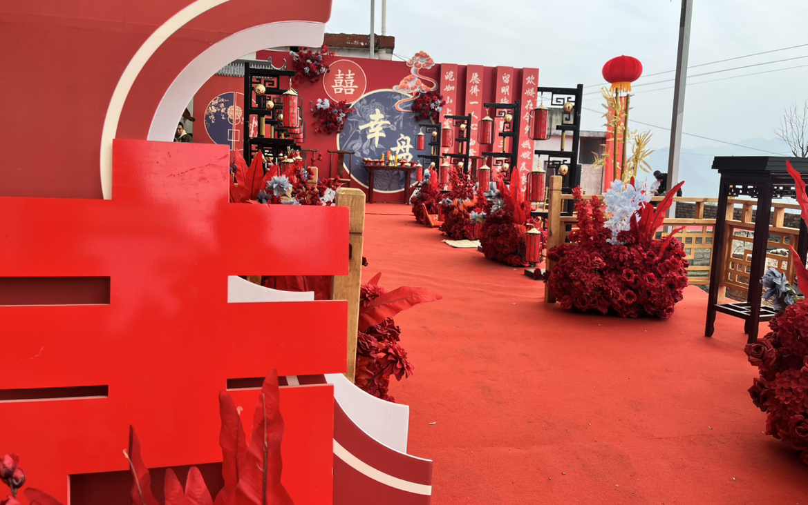 農村中式婚禮現(xiàn)場