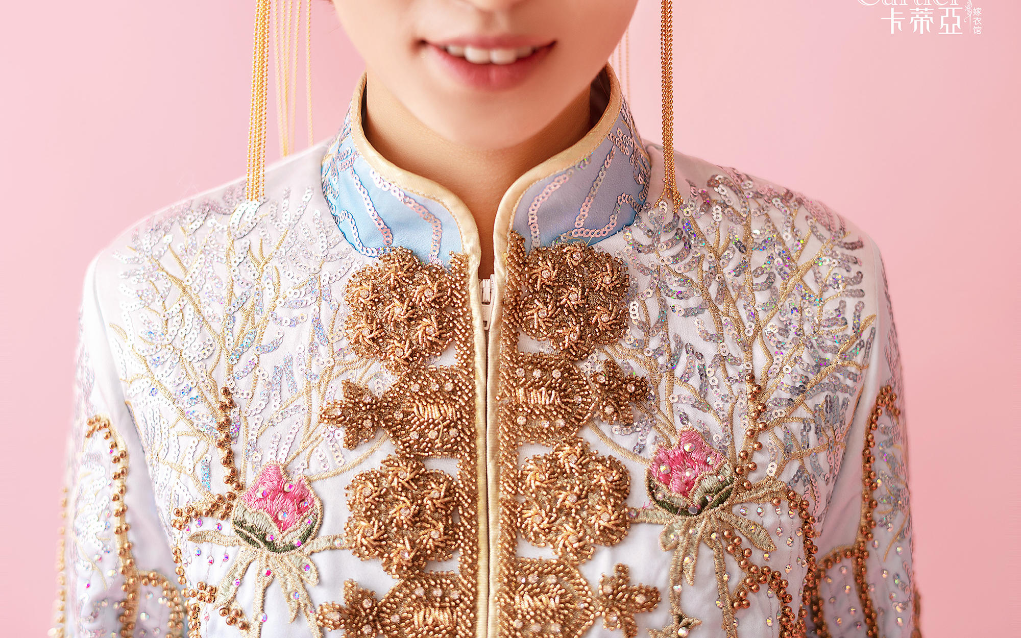 【卡蒂亚嫁衣】 浅蓝色钉珠马来褂
