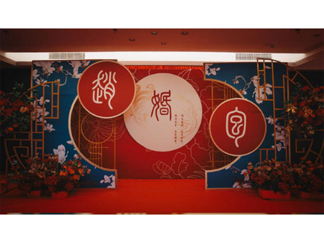 室内（室外）中式婚礼场景布置图