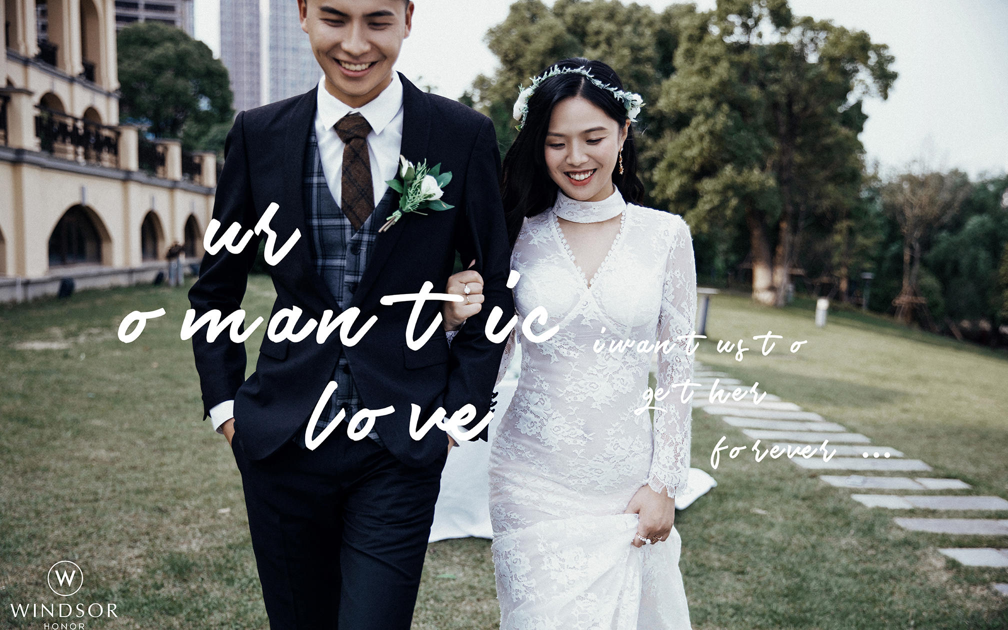 长沙温莎尊荣样片鉴赏-城市轻旅拍