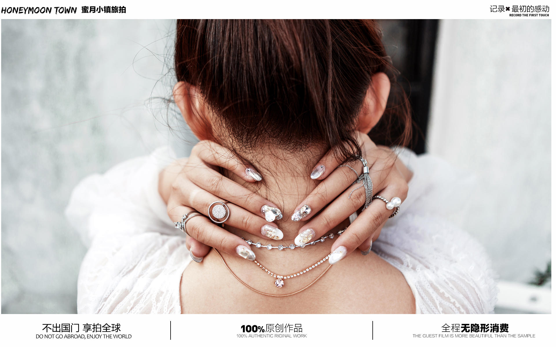 网红热卖 刷爆朋友圈