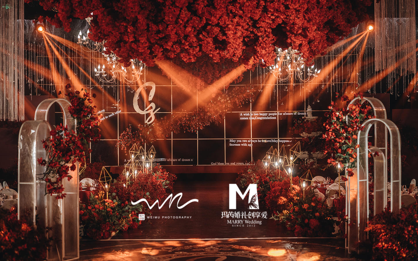 巴渝泰合店婚礼堂精选系列-《蓝色星河》