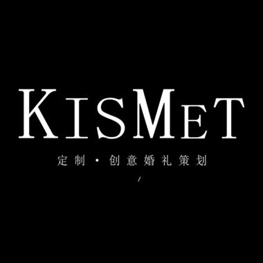 KisMet 定制创意婚礼策划
