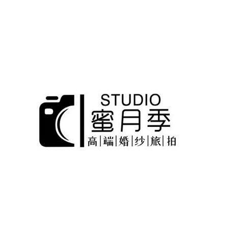 保山蜜月季婚紗旅拍