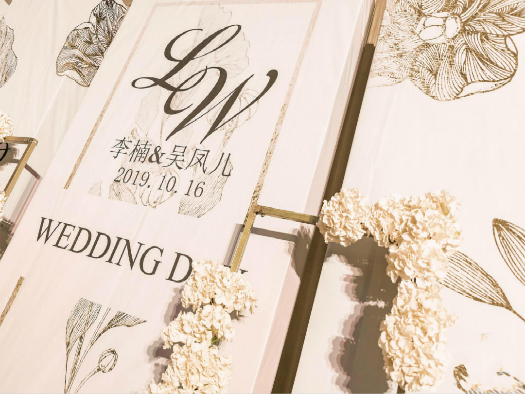 简约欧式风格，大理石纹理花艺布置