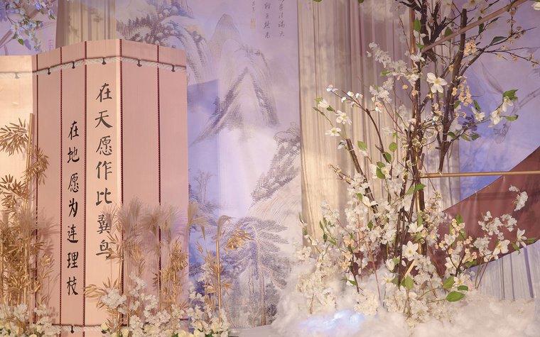 逆光婚礼—汉式婚礼《锦绣未央》