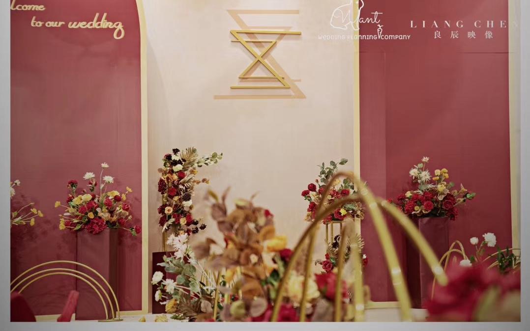 #吉美婚礼#红金色西式婚礼“勃艮第红”