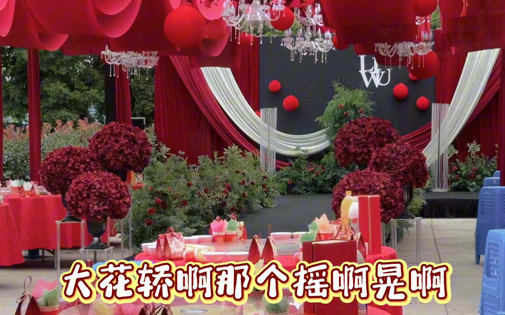 最近被这首歌洗脑了