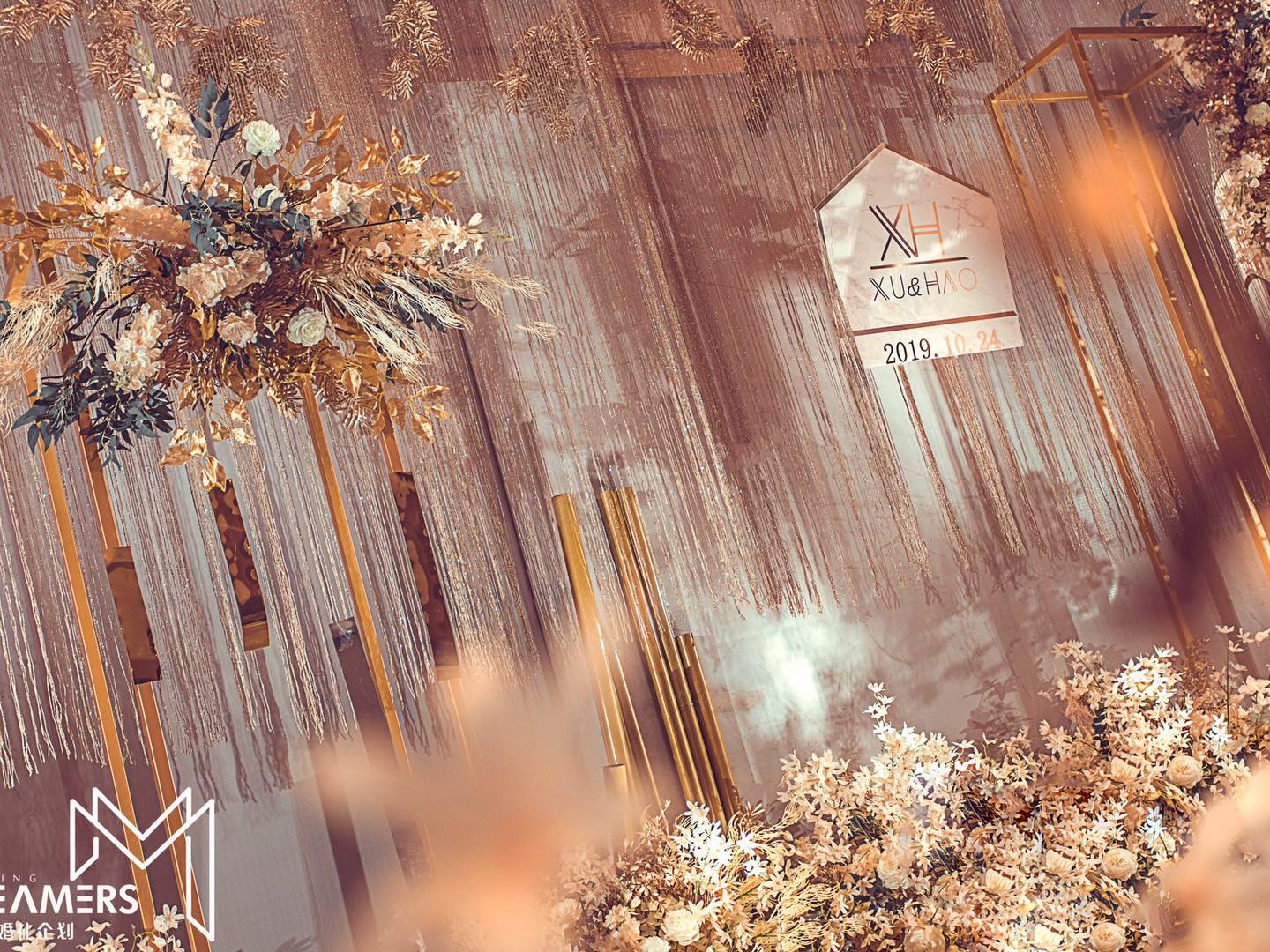 余生与你 灿若千阳 拥抱太阳的月亮