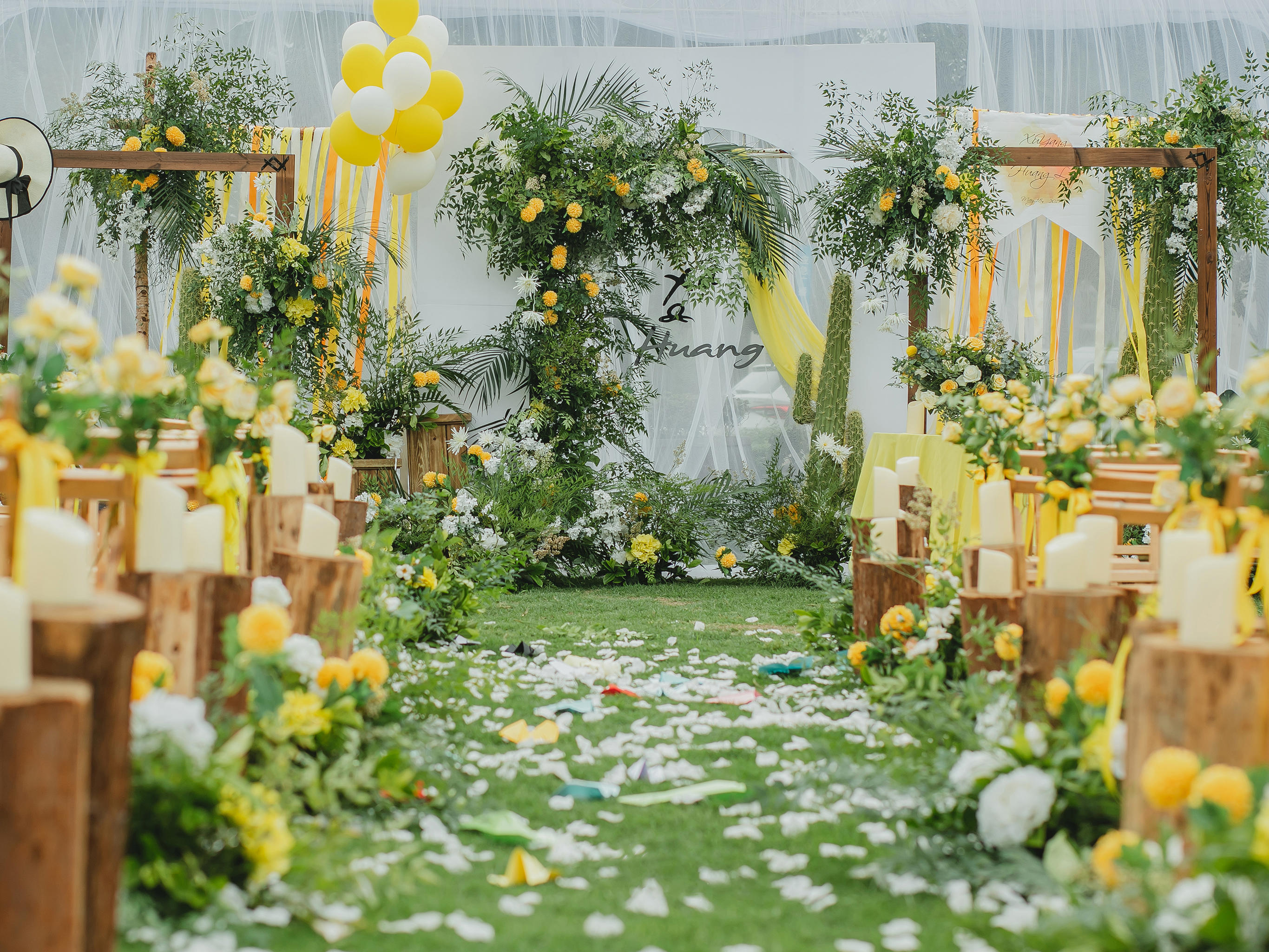 2020新品套餐限时半价预售