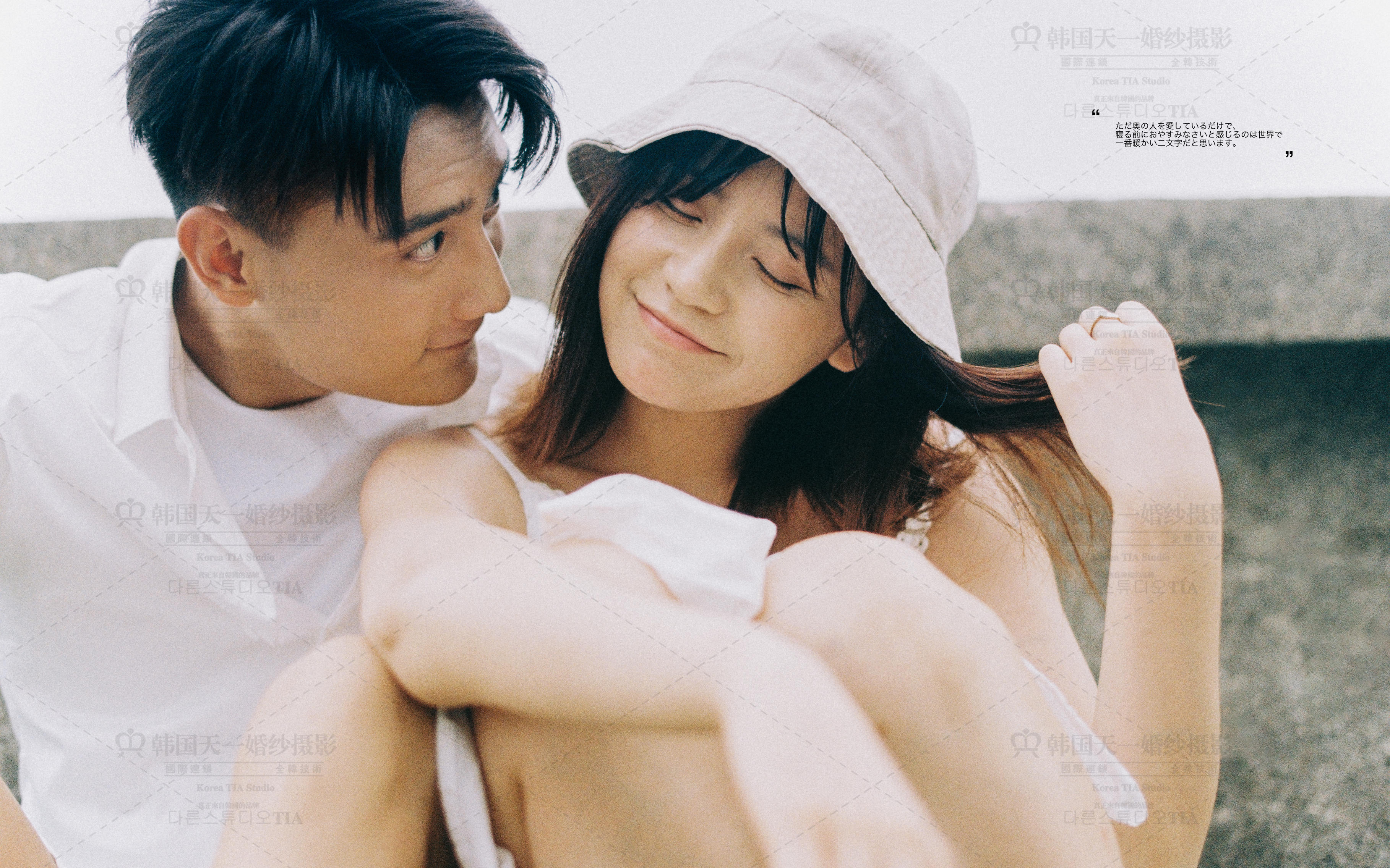 天一原创——《清新日系》