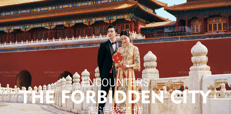 中式婚纱照北京适合拍中式婚纱照的地方