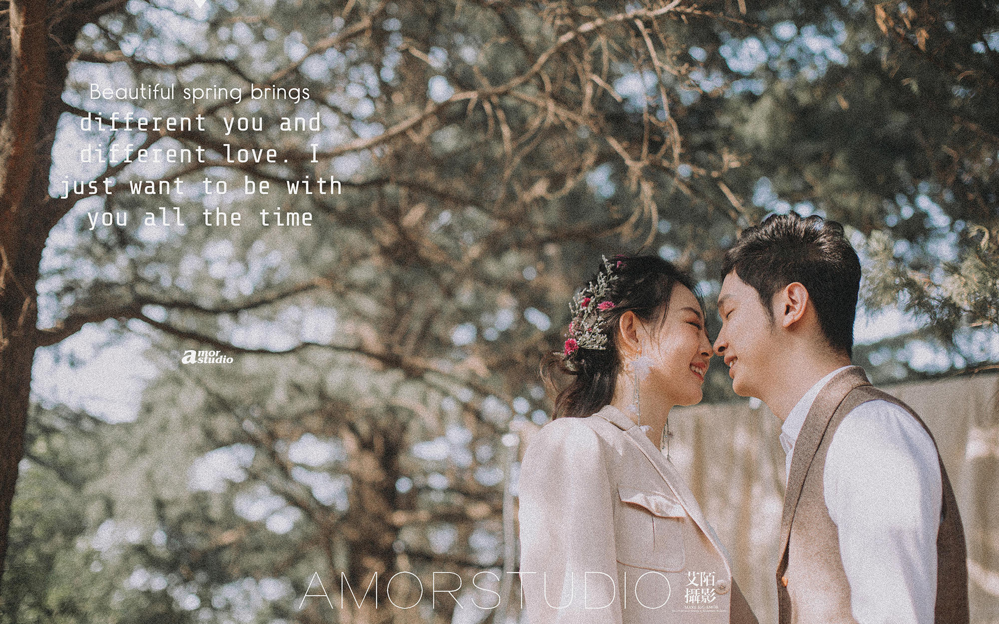 【网络专属】情侣/闺蜜/老年纪念/定制专属拍摄