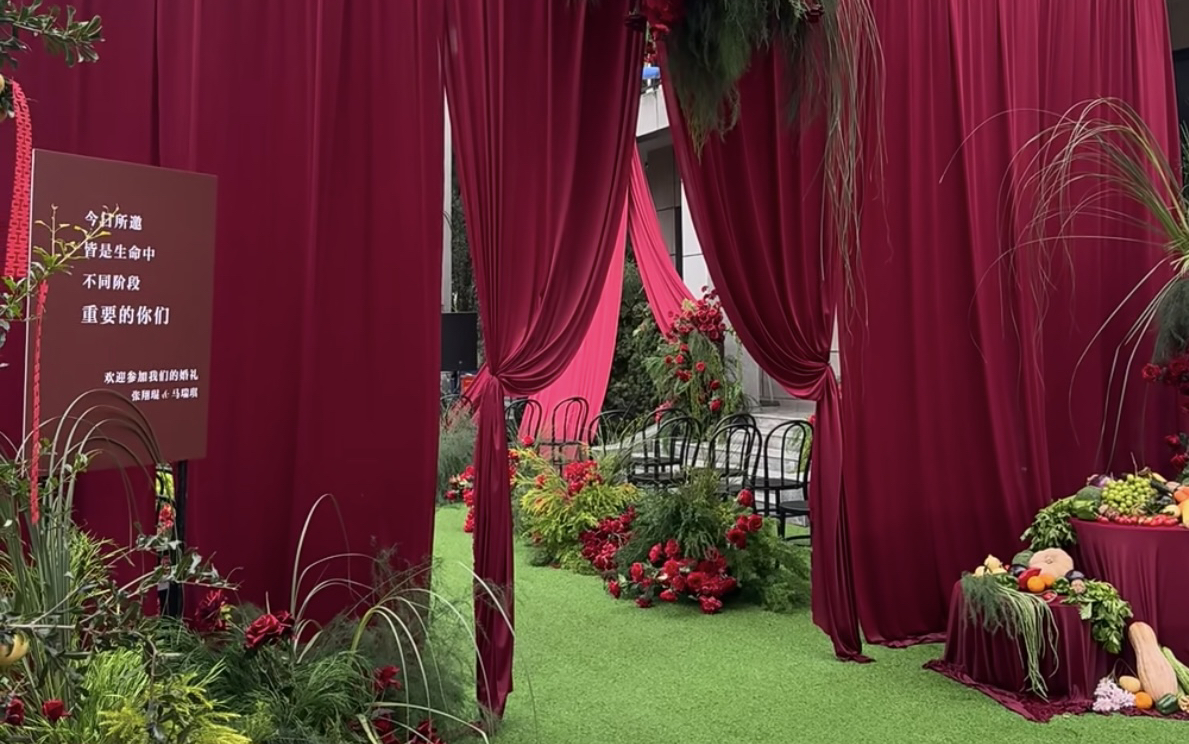 农村婚礼/坝坝宴/户外婚礼