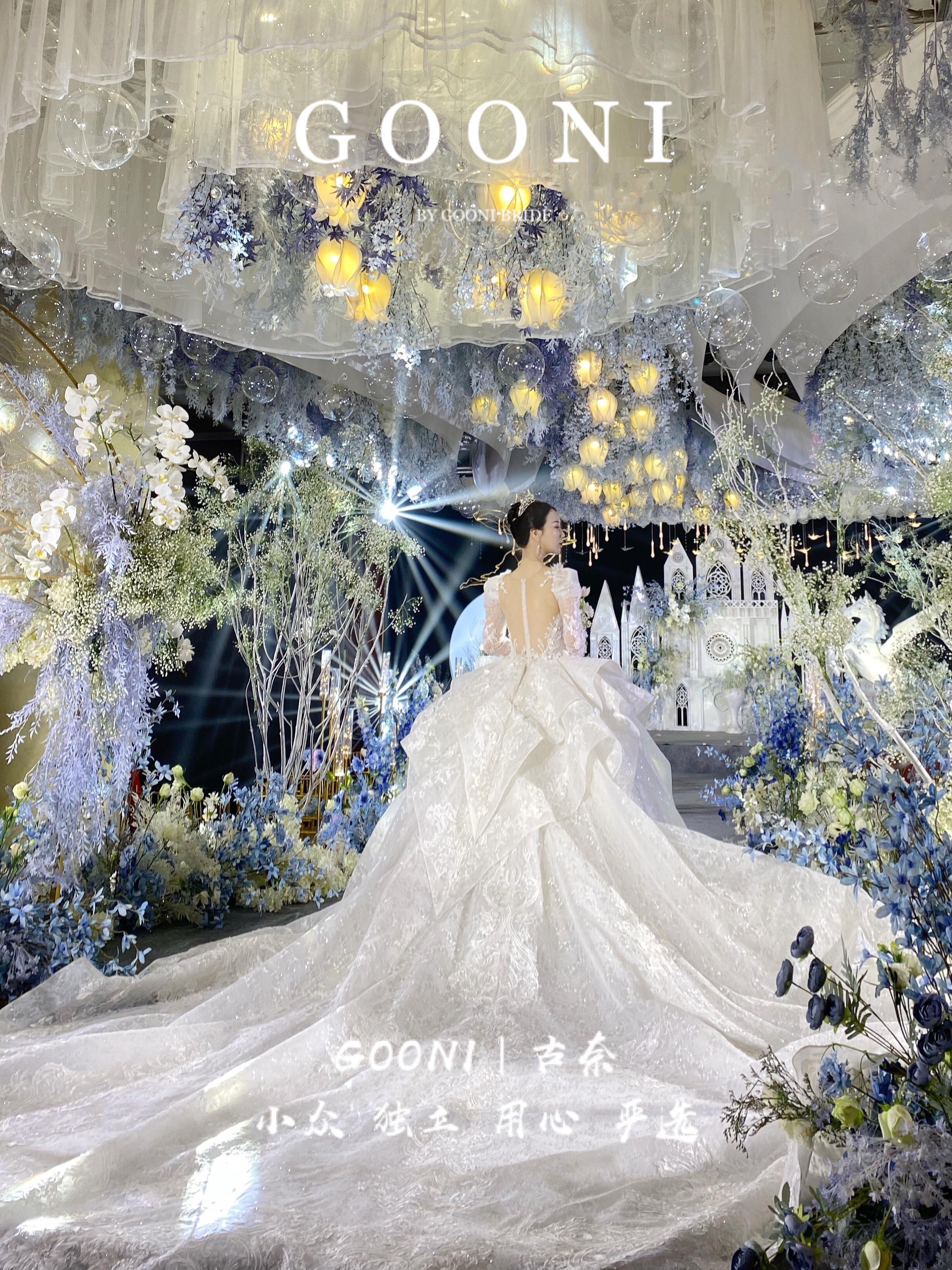 GOONI 南阳新娘必选套餐 