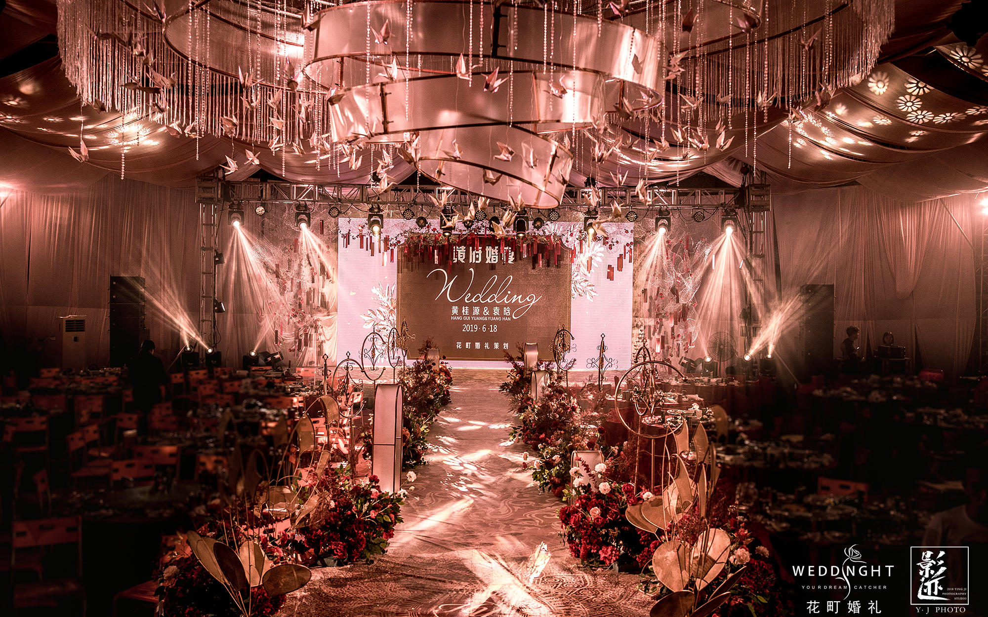 【花町婚礼】莫兰迪色系厂房婚礼