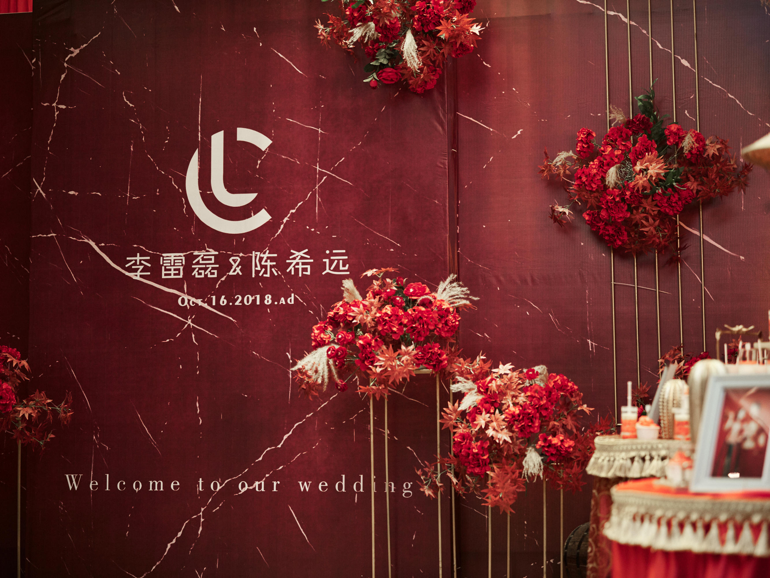 枫叶 这个秋天爱情穿越了时间