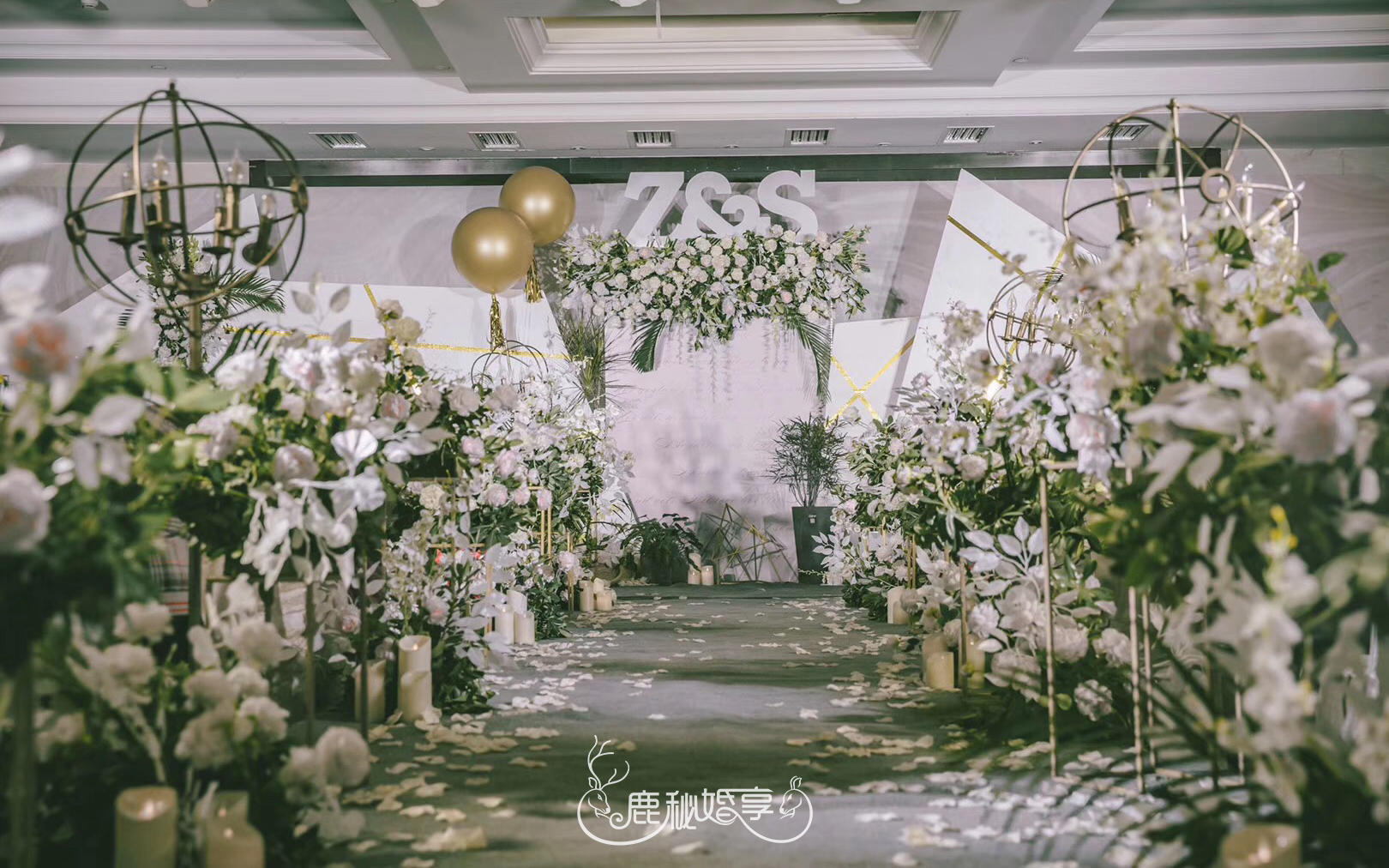 【鹿秘婚享】浪漫清新/轻森系婚礼/小预算优选
