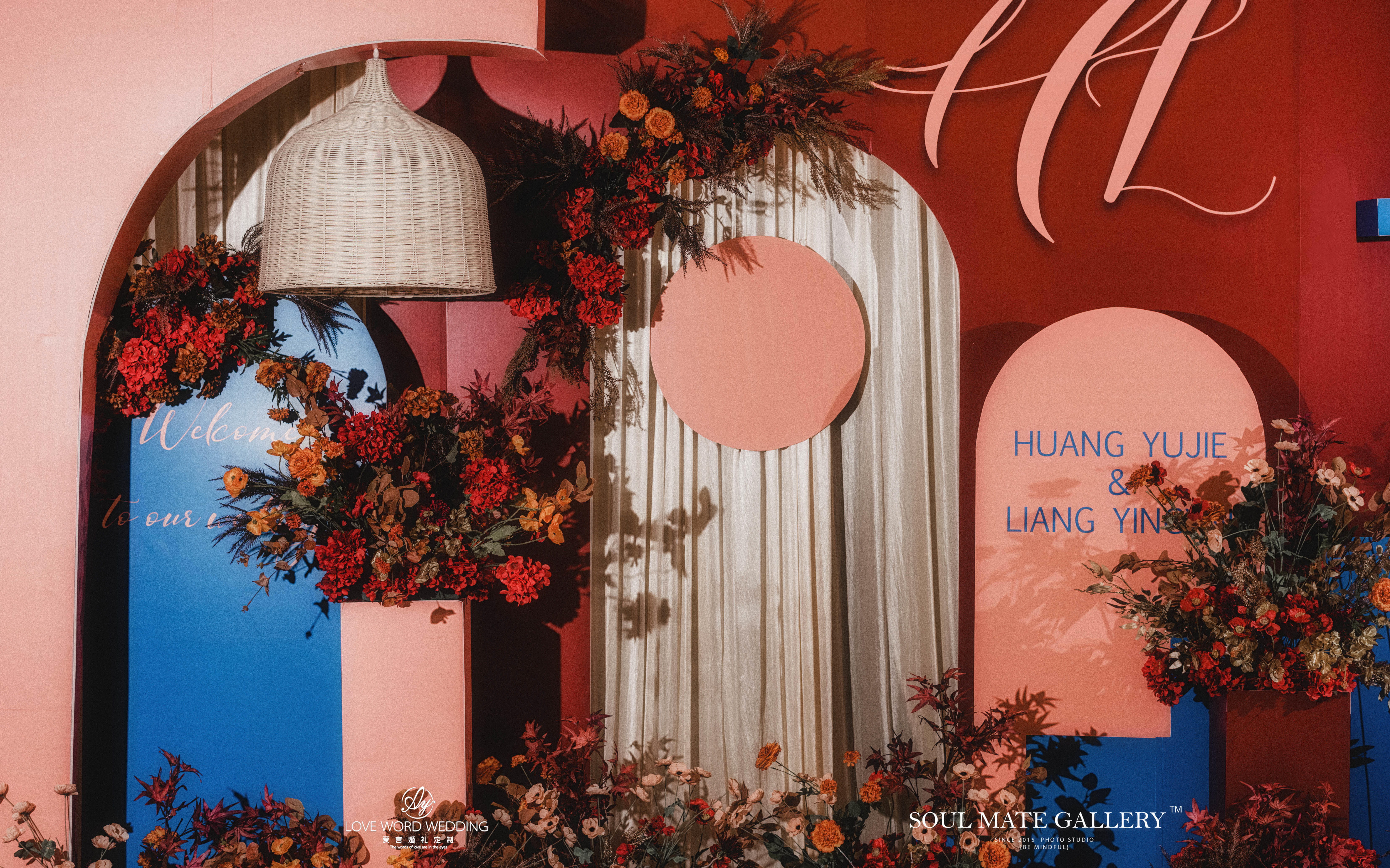LoveWord•复古撞色婚礼