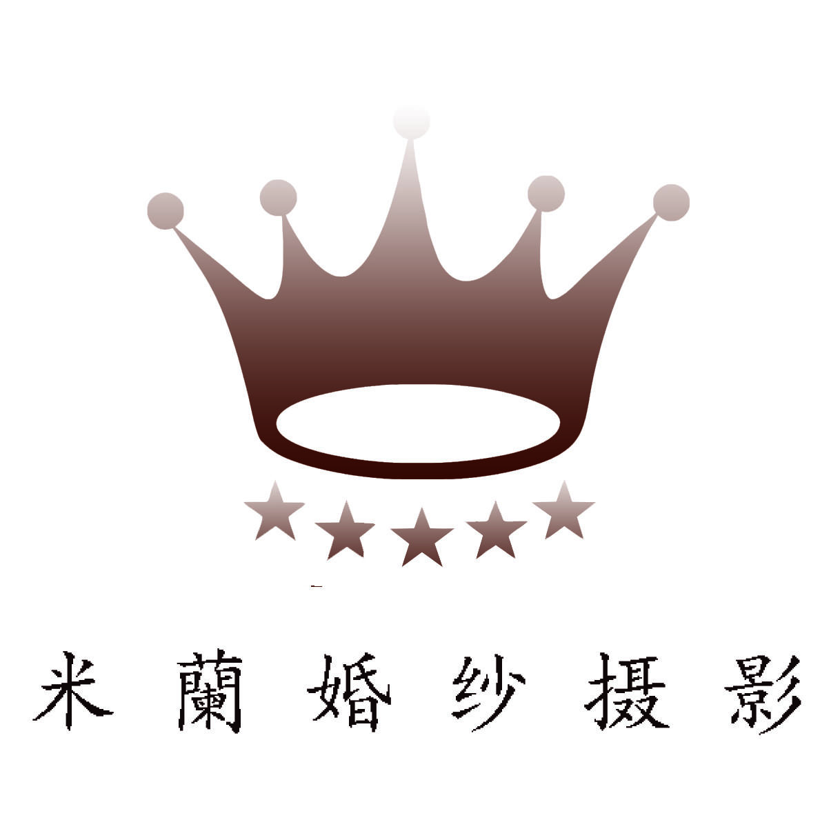米蘭婚紗攝影