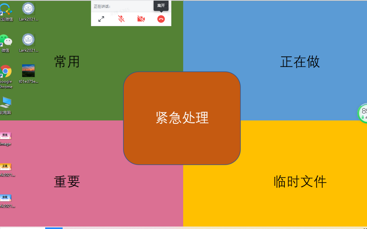 测试米绎【新中式系列】靛青色的海席卷了轻舟上的梦