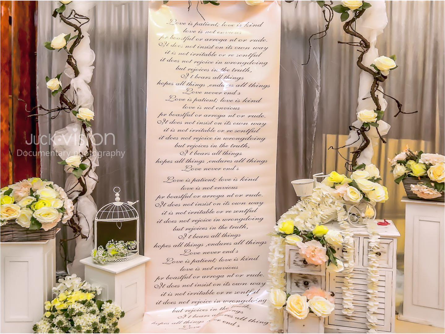 【超低套系】简约场景布置