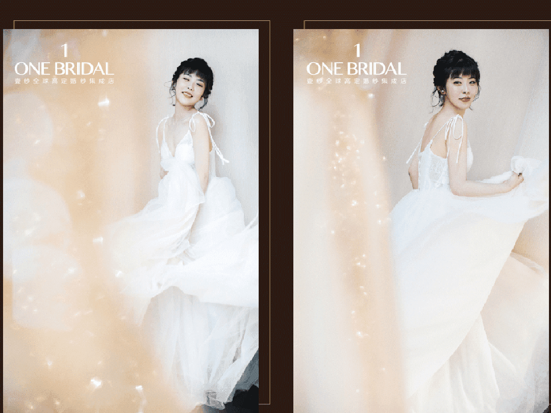 壹纱美国洛杉矶Eva Lendel新款轻纱套餐