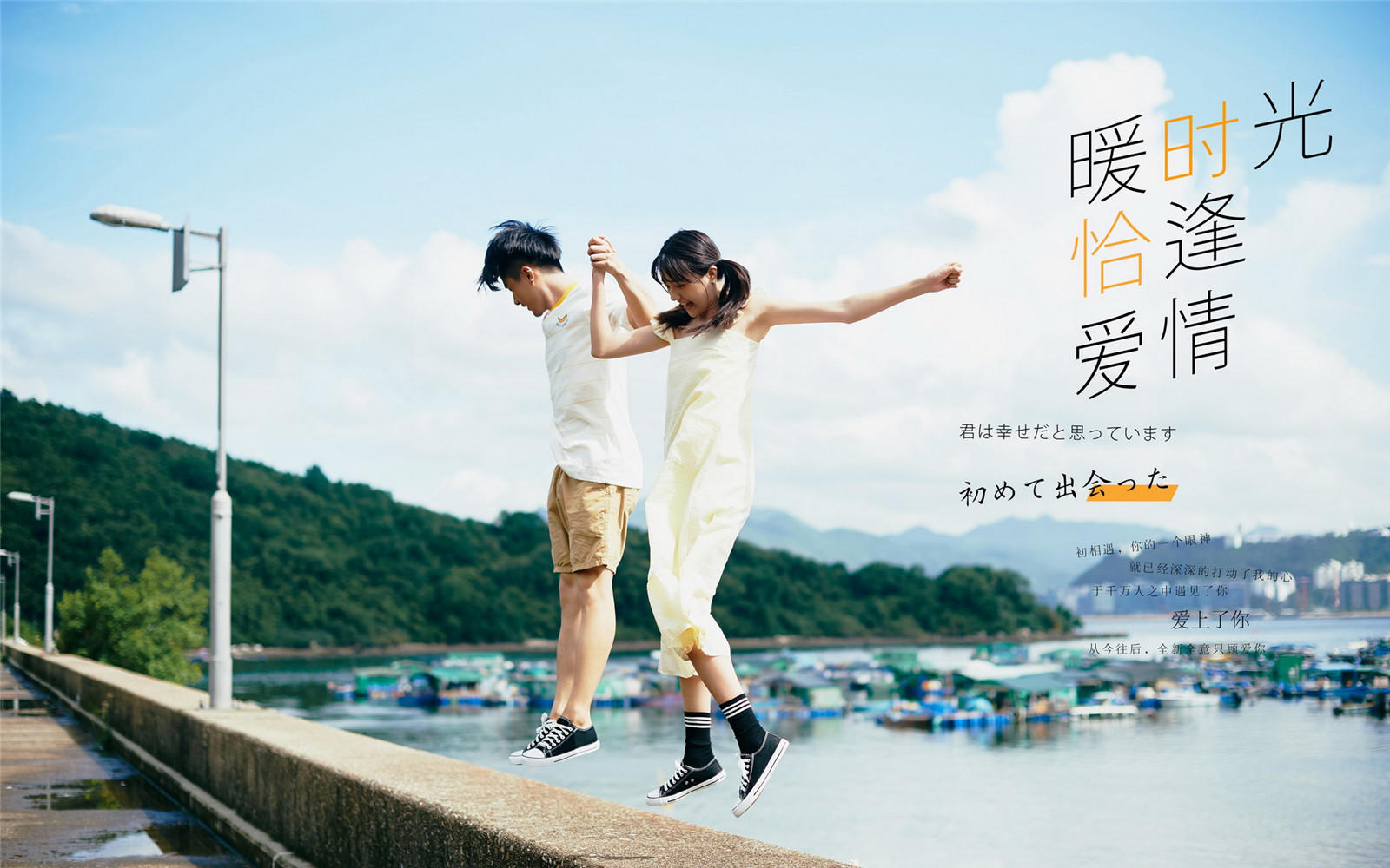 花禾摄影品质定制/专享价7999