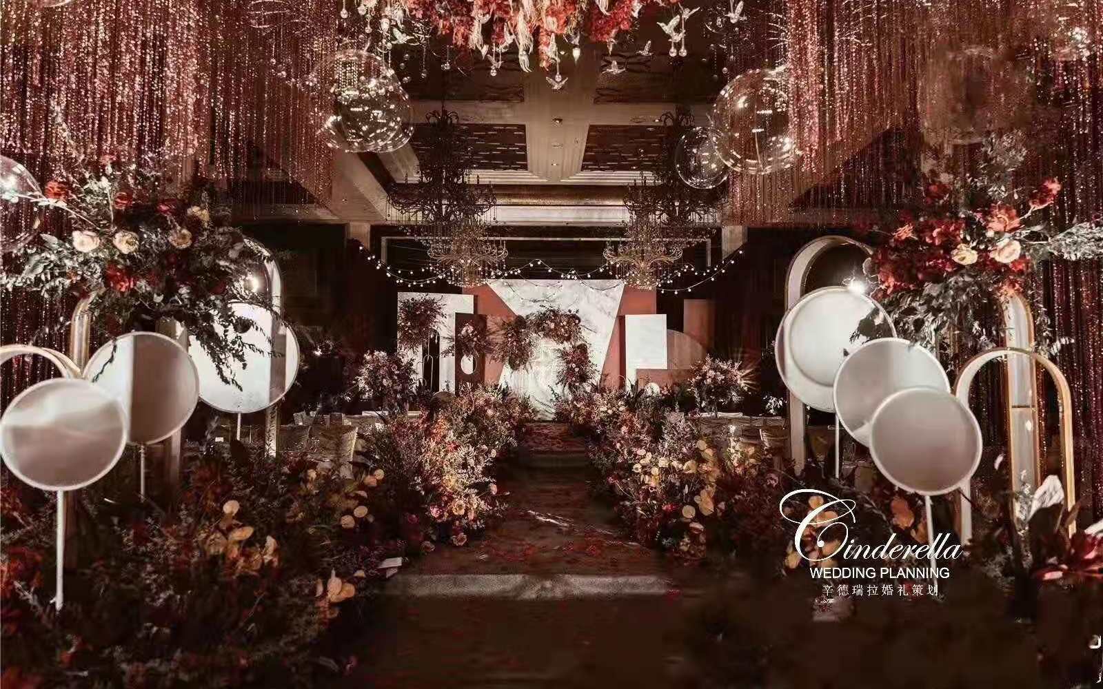 【辛德瑞拉】秋色婚礼案例
