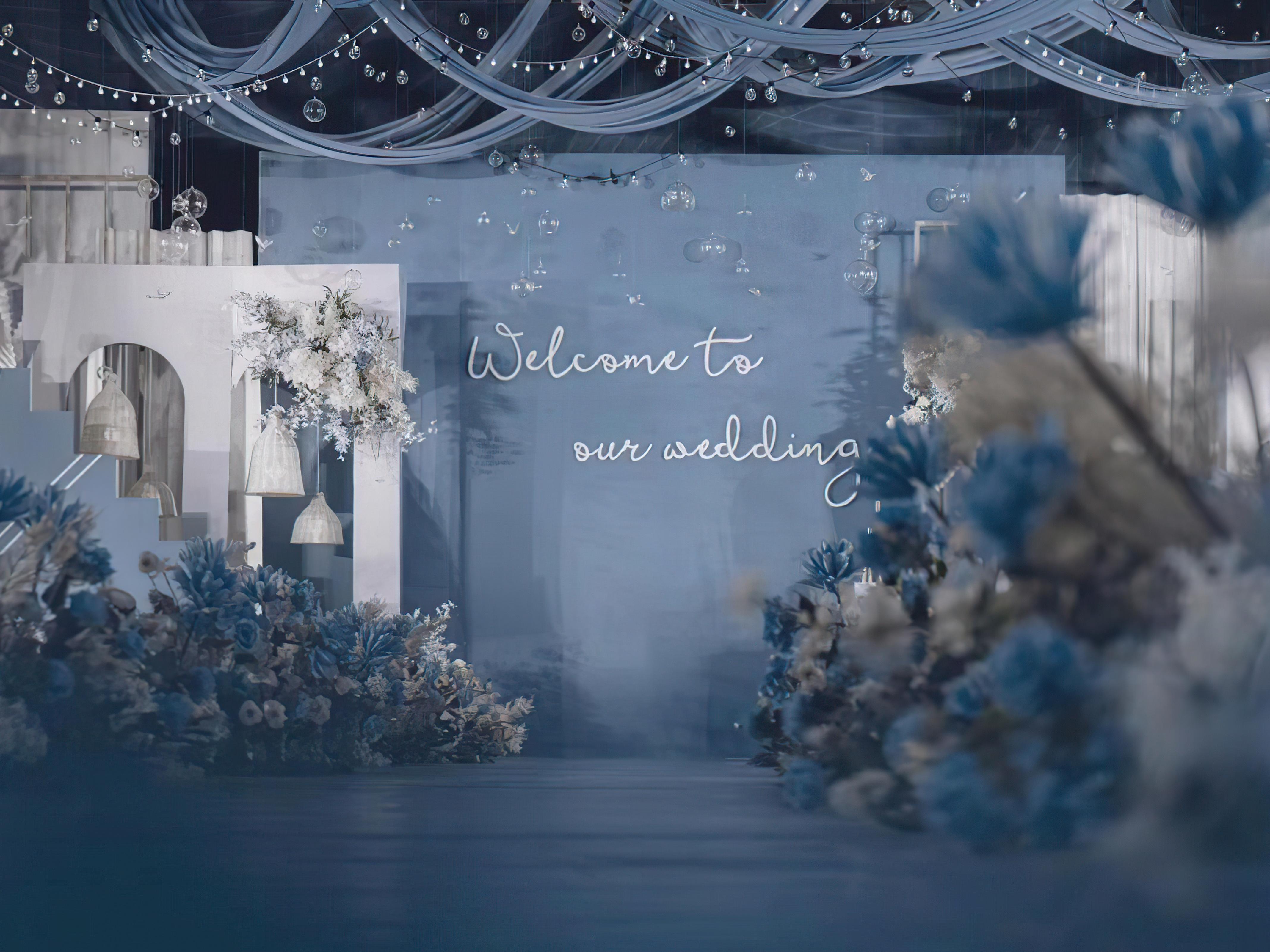 【绘梦】高级创意婚礼#送四大金刚