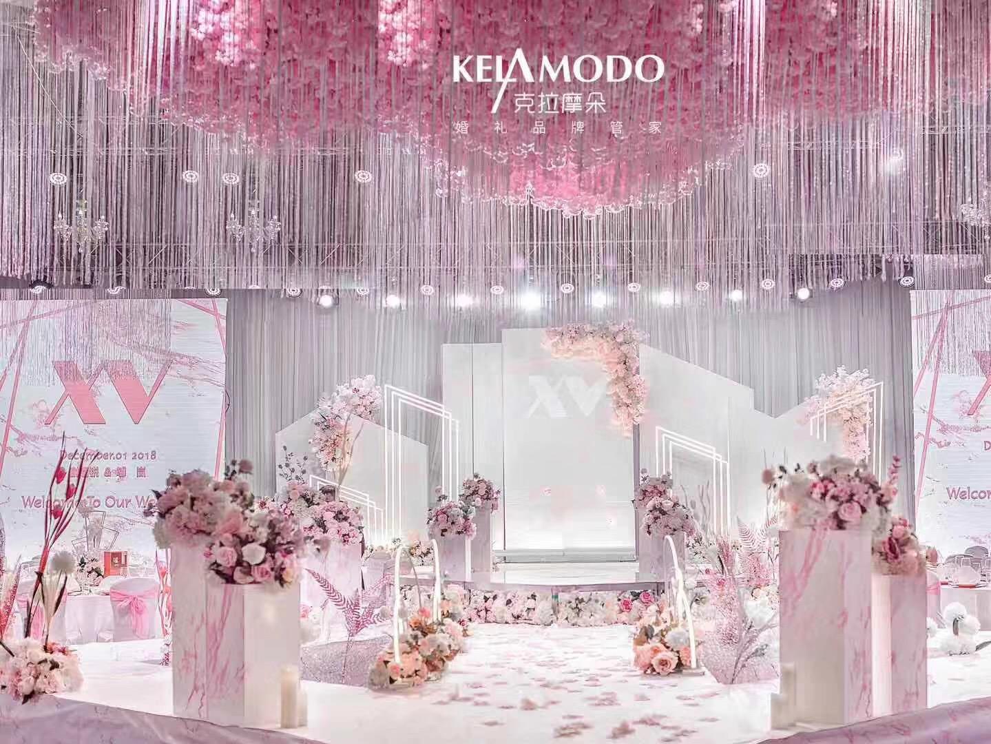 【摩朵婚礼】浪漫粉色主题婚礼