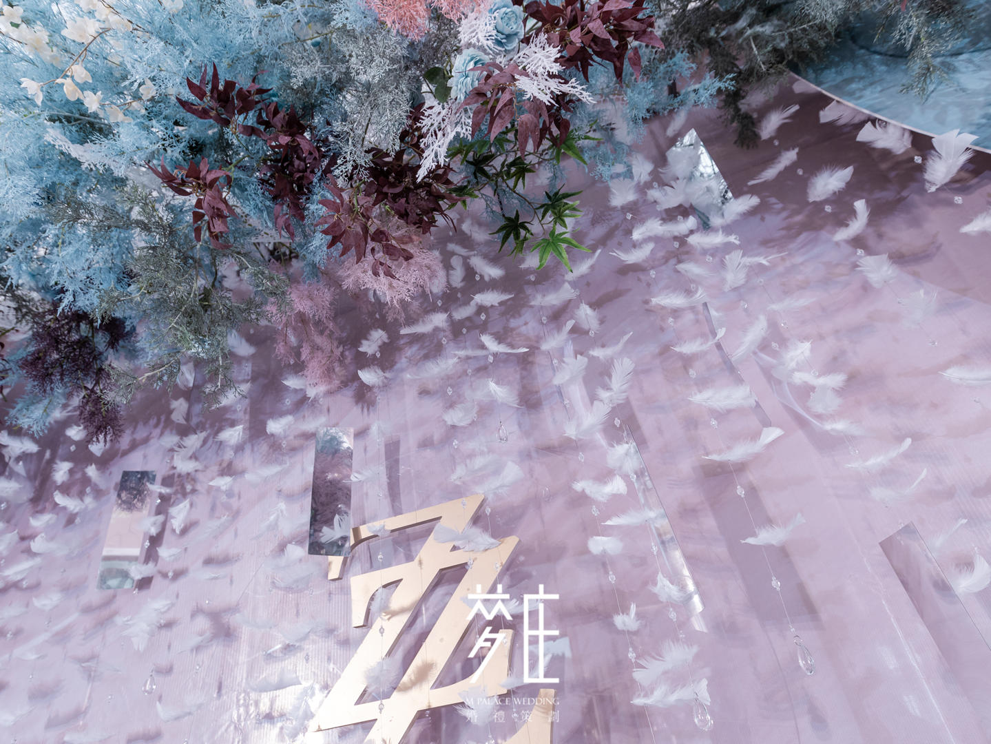 梦庄婚礼——［花间捕梦］花艺设计效果满分