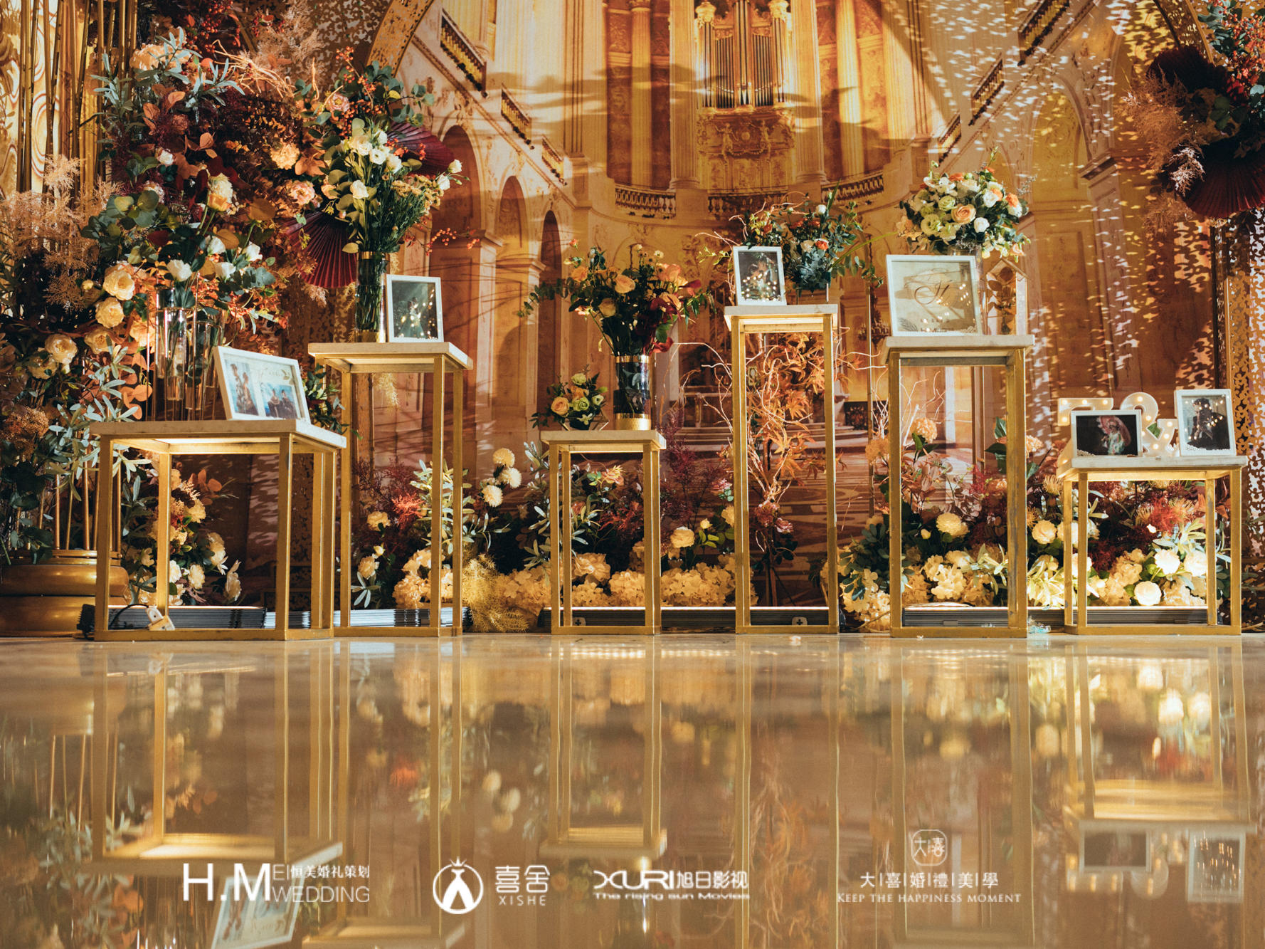 欧式金 简约奢华 鸿福大酒店