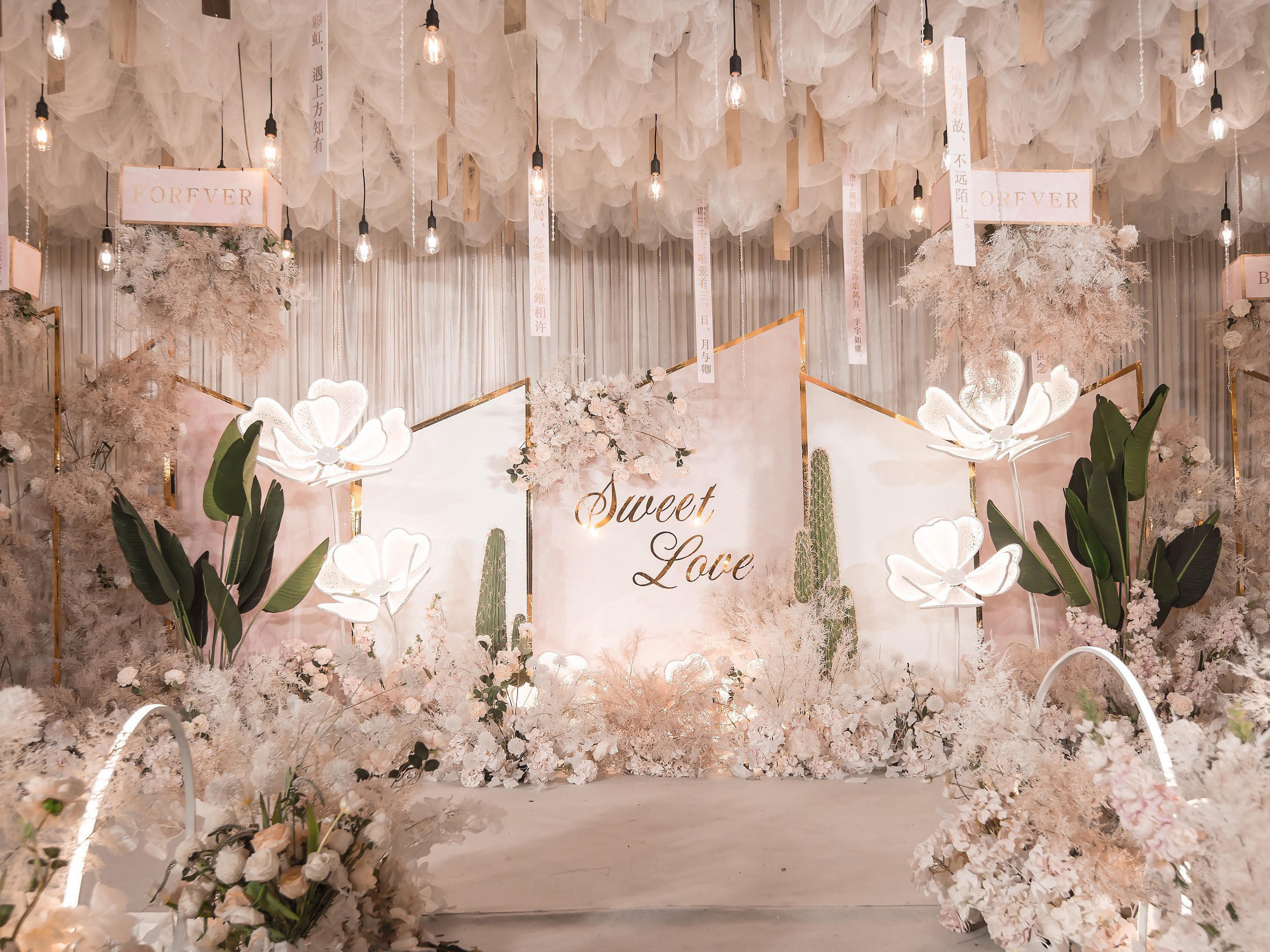 【玖约婚礼定制】香槟金色梦幻婚礼