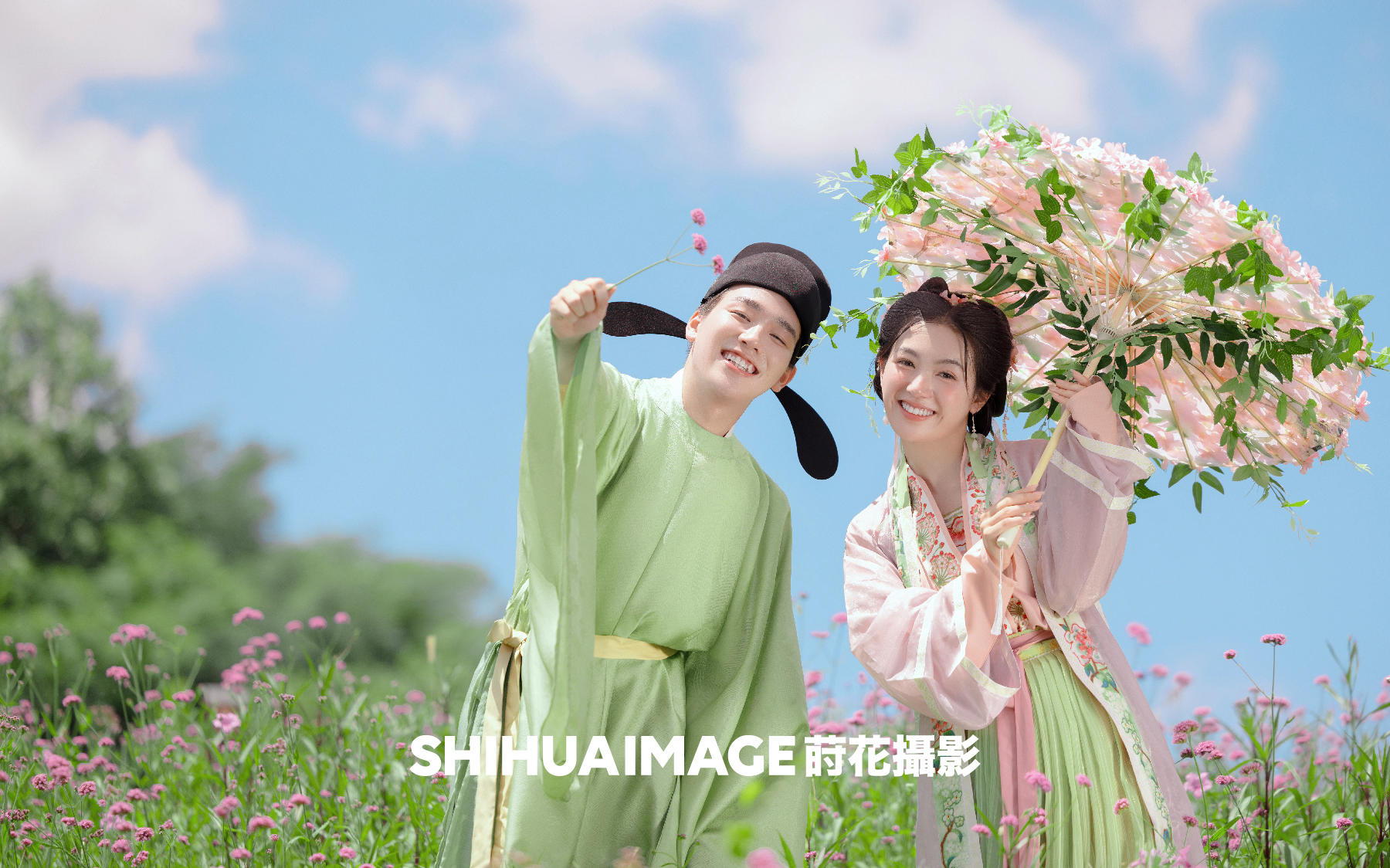 SHIHUA【田耕记】