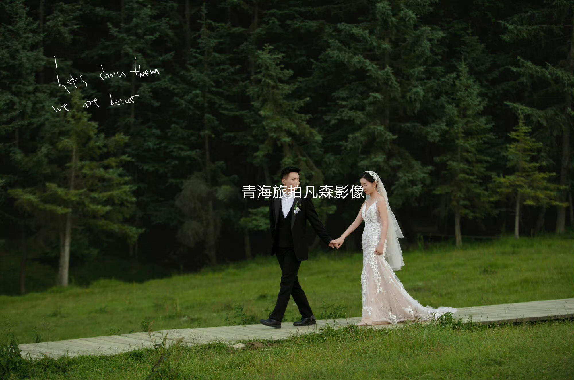 美到心尖的森系婚纱照