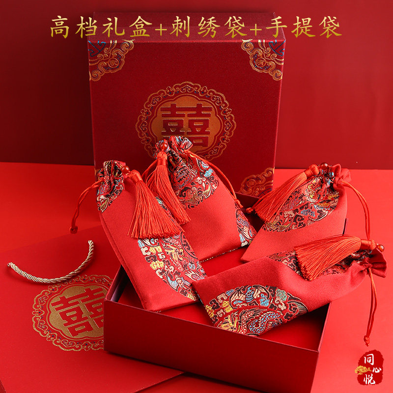 结婚梳子镜子一对檀木梳礼盒套装新婚礼物新娘闺蜜陪嫁妆订婚对梳