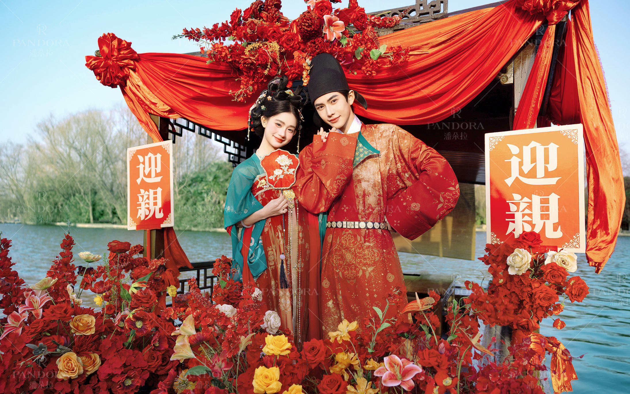 PANDORA | 风格鉴赏