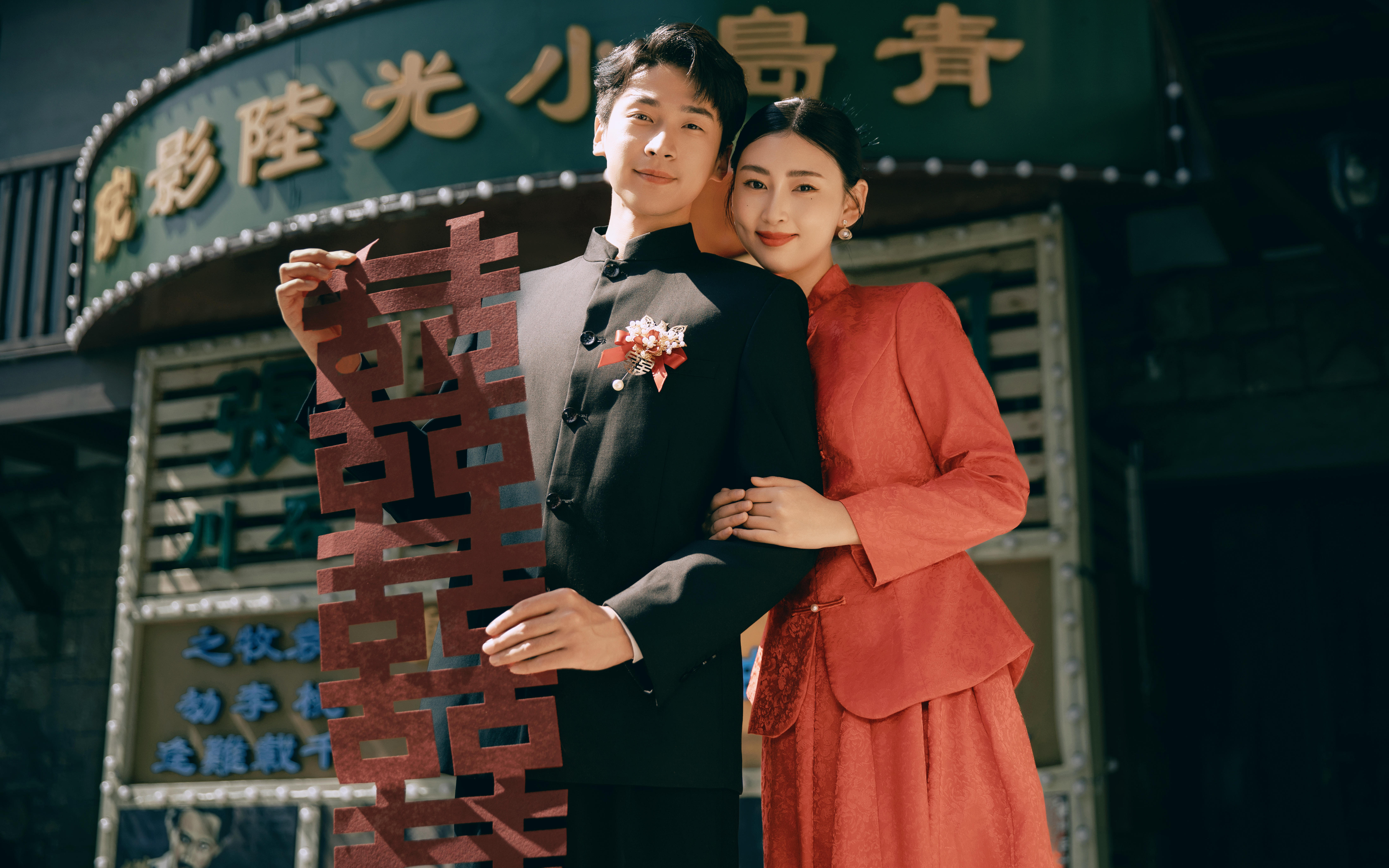 家有喜事|80年代的婚纱照真的太上头了🎈