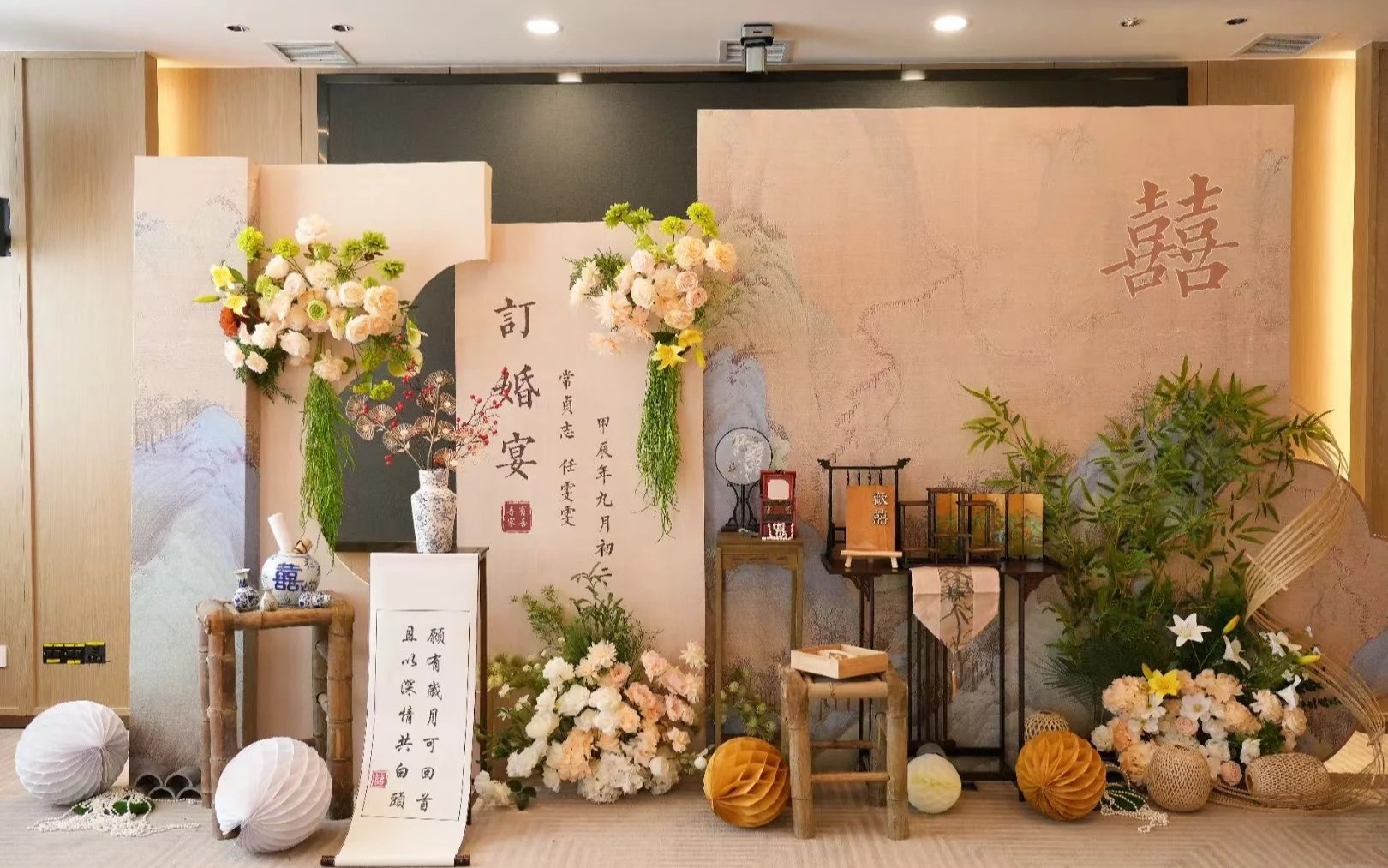小预算订婚宴、出阁宴布置
