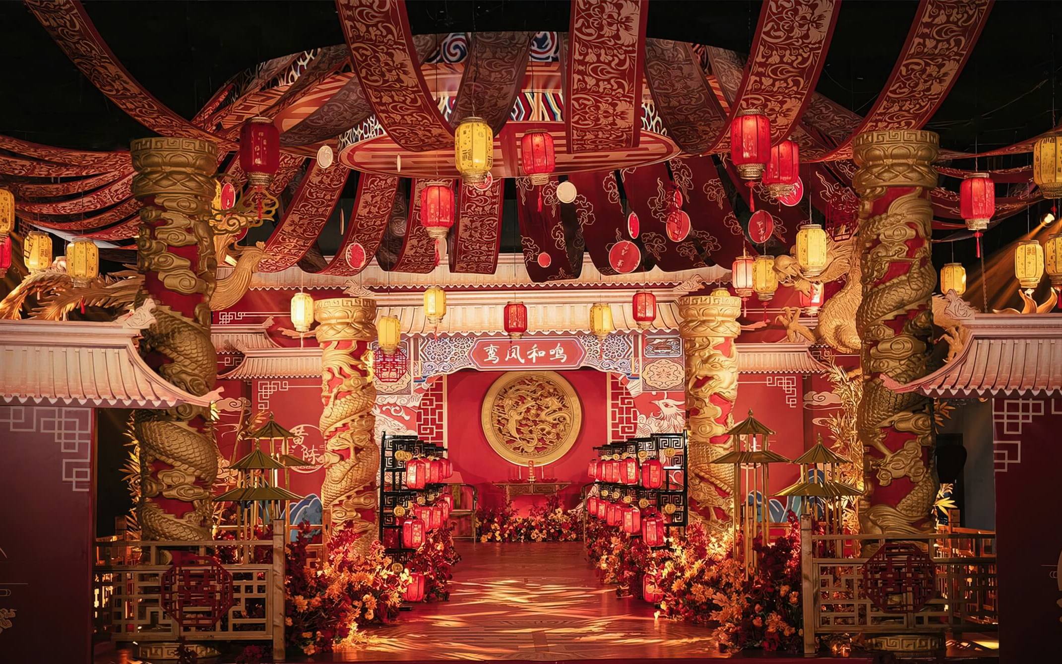 [凝靓婚礼]龙凤呈祥传统中式婚礼