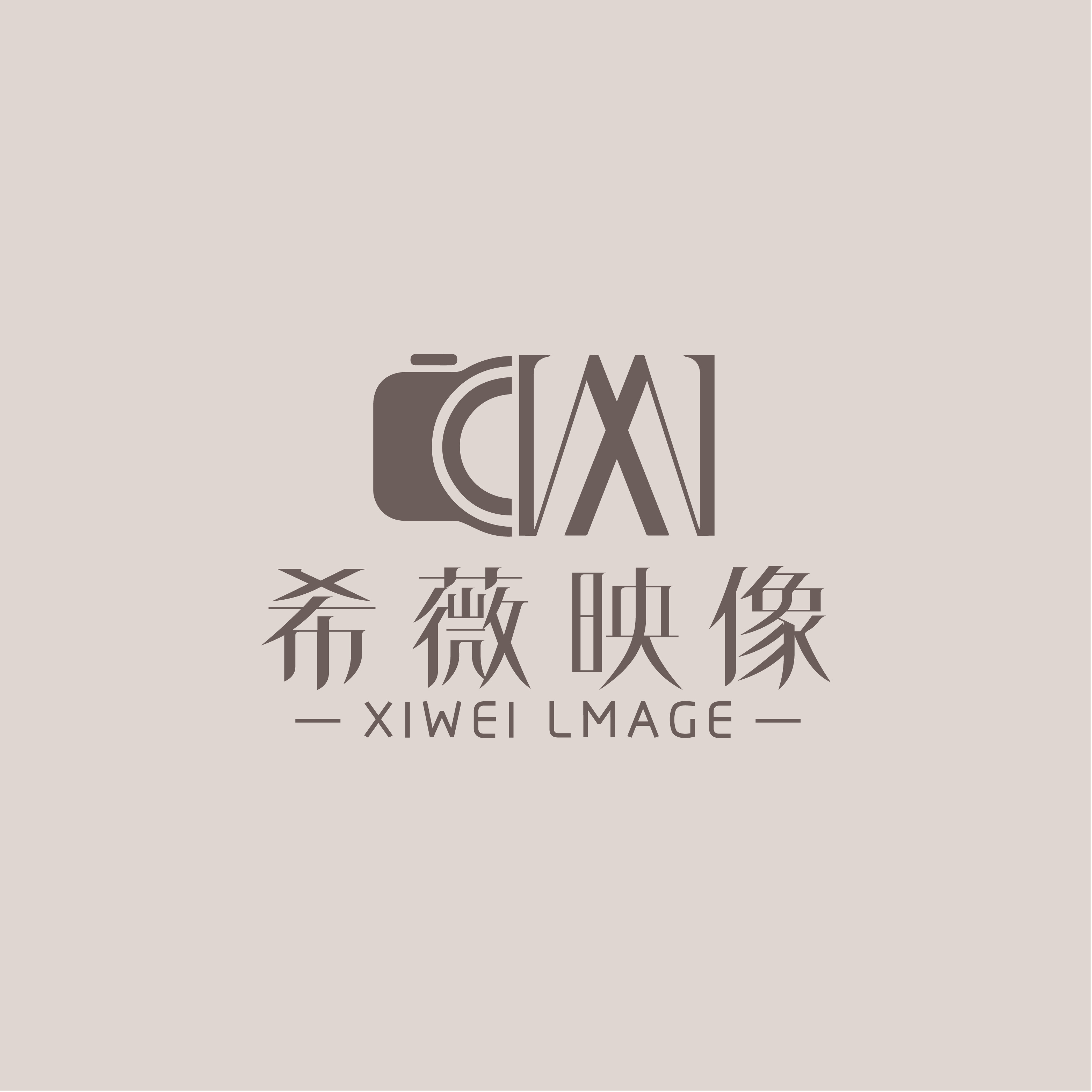 广州希薇映像婚纱摄影美学馆