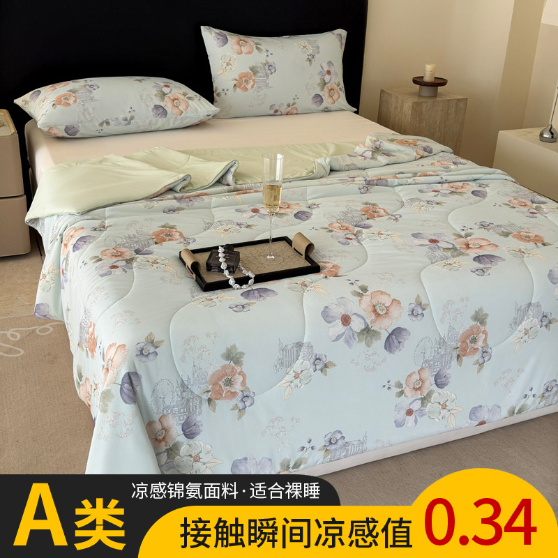 2025新款A类锦氨凉感被数码印花夏被子被芯空调被