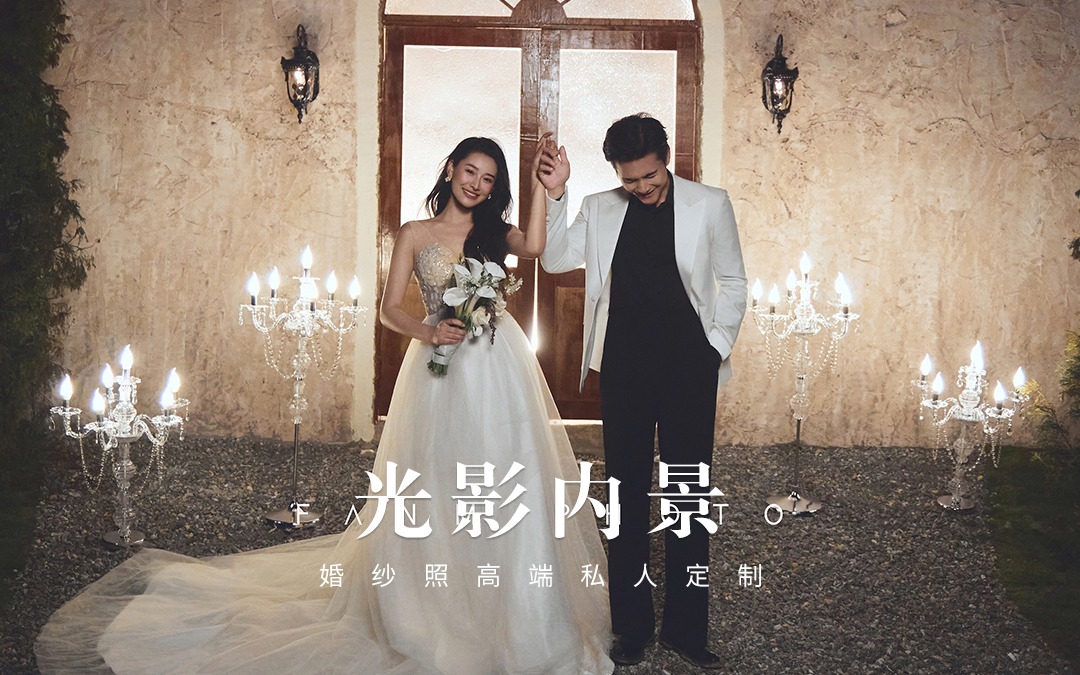 梵梦®原创｜女明星和她的男明星男朋友🧚‍♀️